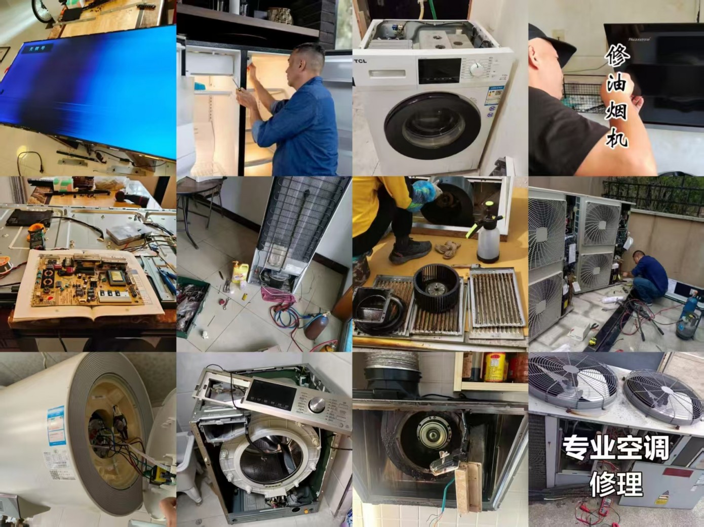 服務過的(de)部分(fēn)客戶